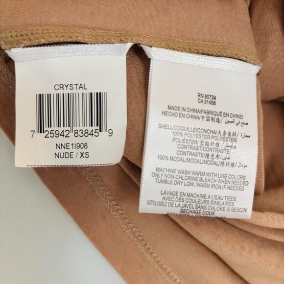 BCBG MaxAzria Sheer Nude Lace Tank Top - NEW Womens Size XS - Picture 9 of 9